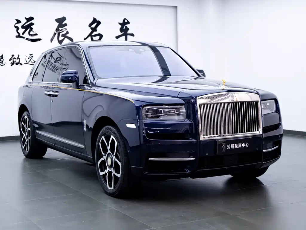 Rolls-Royce Cullinan 2018 мест