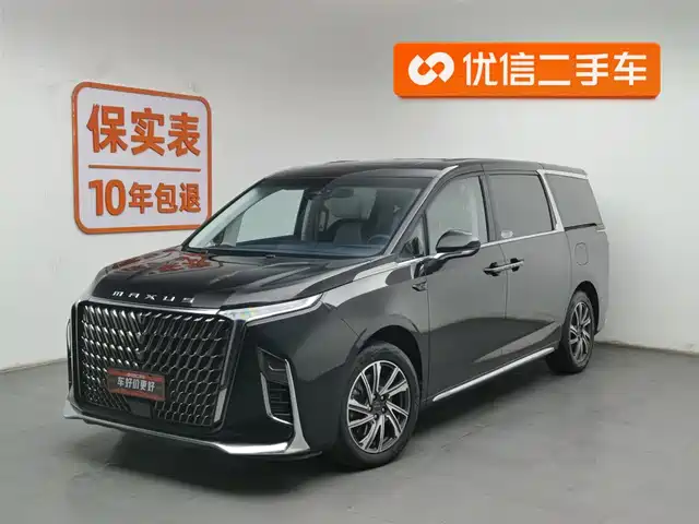 SAIC MAXUS CHASE G90