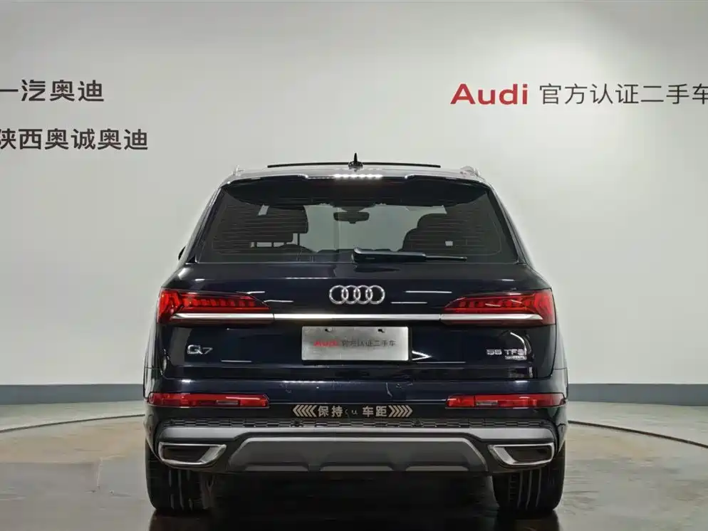 Audi Q7 2020 55 TFSI quattro S line Sport