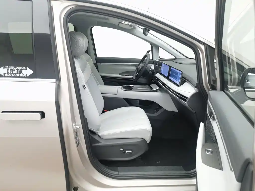 Maxus G70 — миниатюра 23