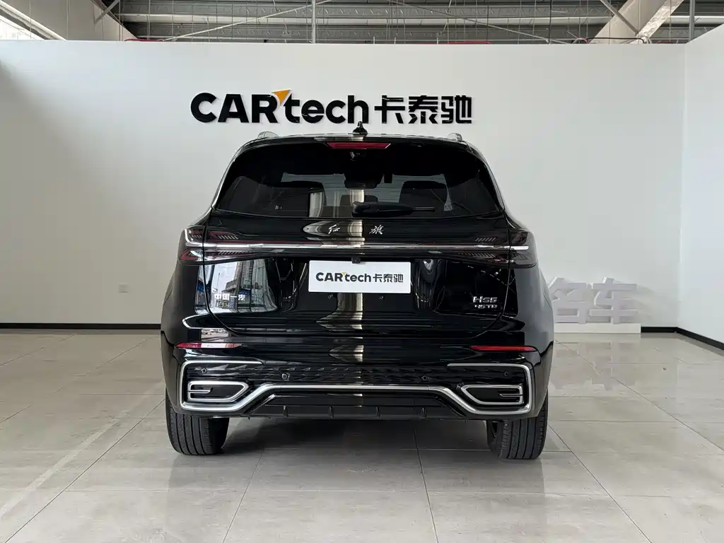 Hongqi Hongqi HS5 — миниатюра 8