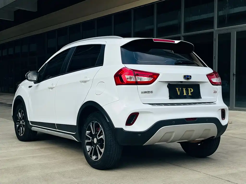 GEELY AUTOMOBILE VISION X3