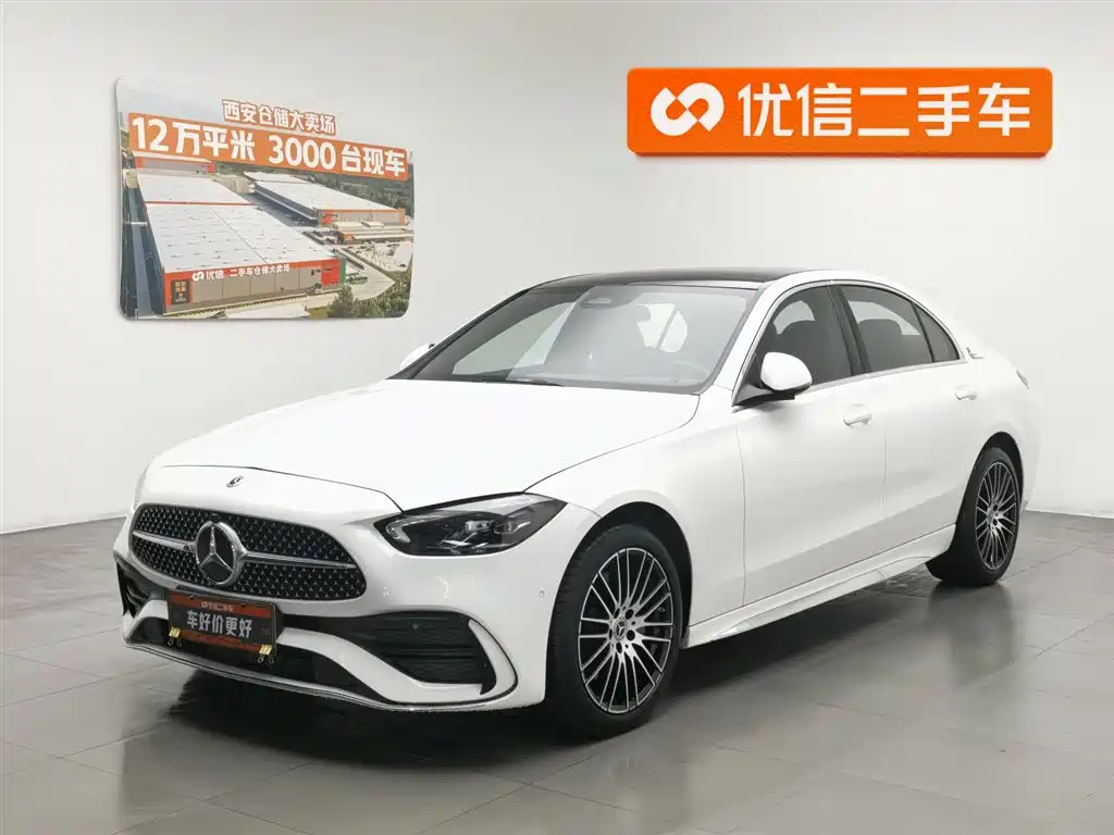 Mercedes-Benz C-Class 2023