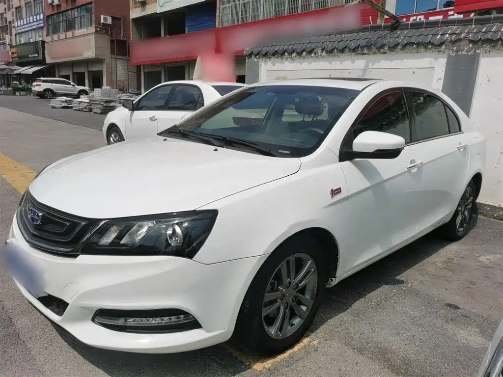 GEELY AUTOMOBILE EMGRAND