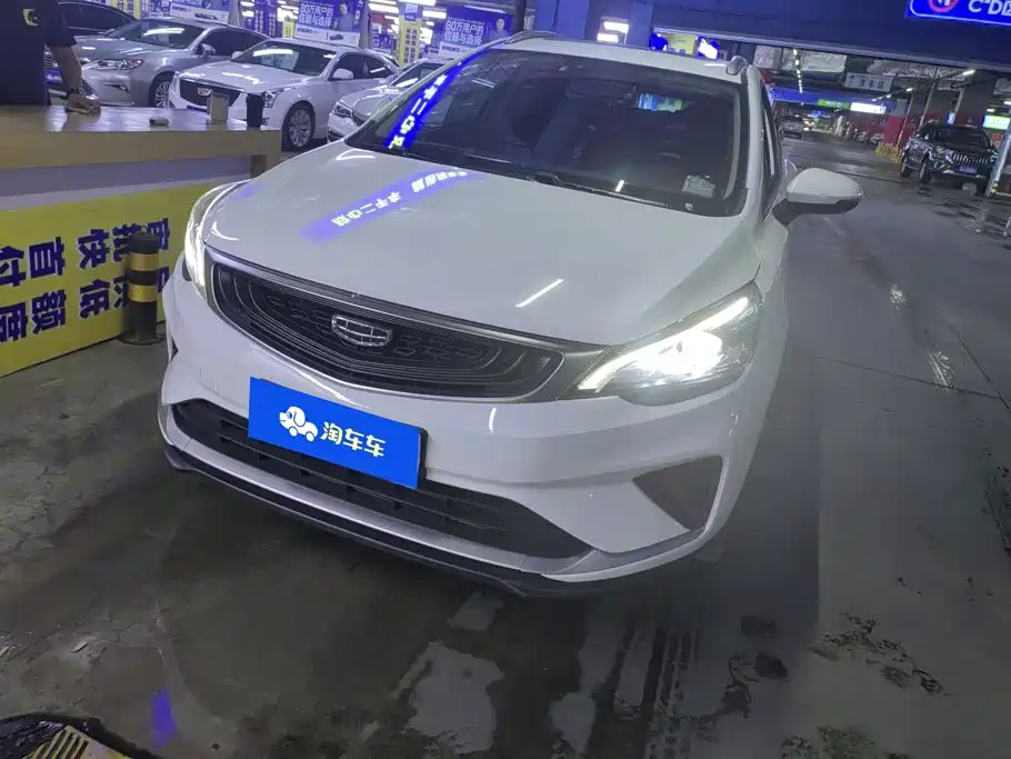 Geely Emgrand GS