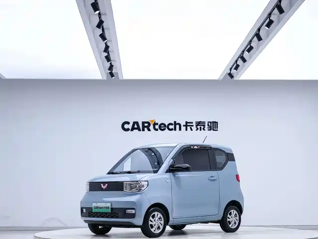 2021 Wuling Motors Hongguang Mini EV