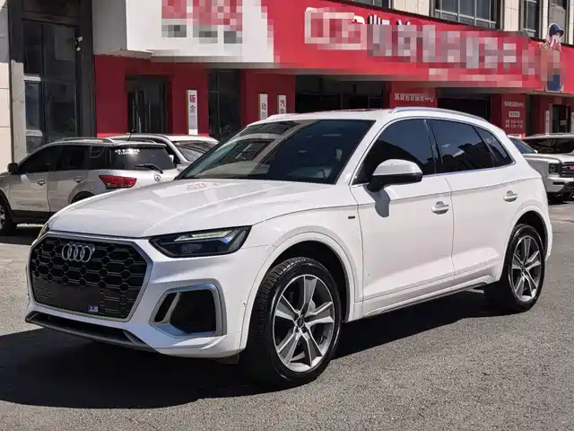 Audi Q5L
