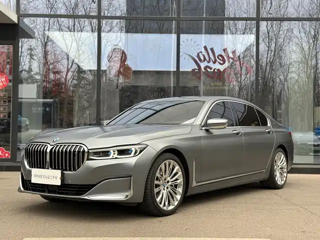 bmw 7-series