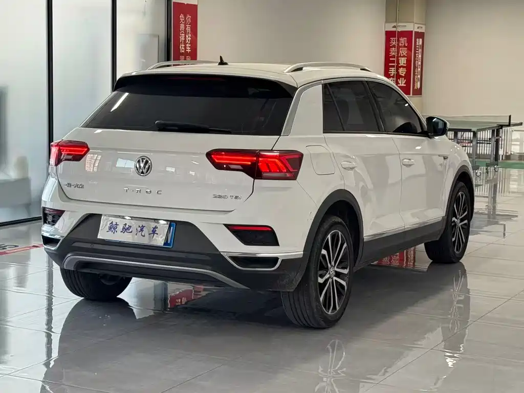 VOLKSWAGEN T ROC EXPLORING SONGS