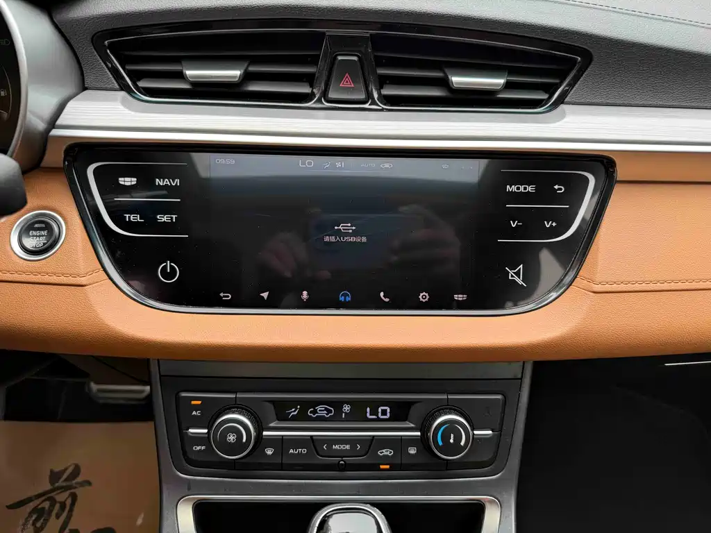 Geely Vision S1 — миниатюра 10
