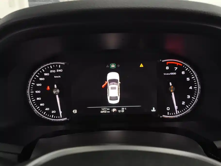 Roewe i6 Classic — миниатюра 14