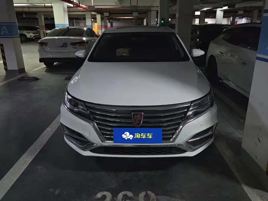 Roewe i6 Classic — миниатюра 2
