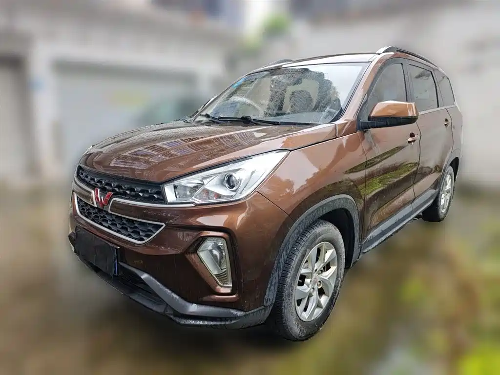 Wuling Hongguang S3 2020