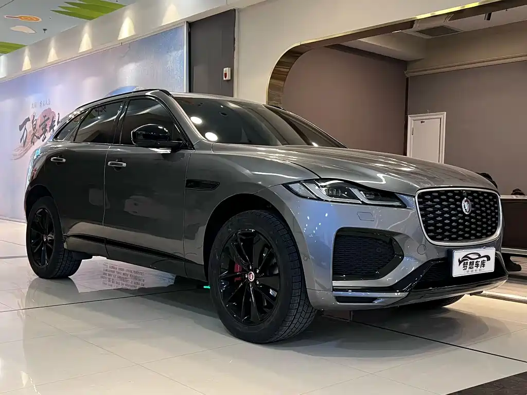 Jaguar F-PACE 2023
