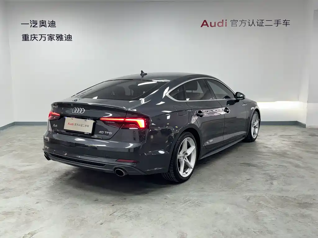 Audi A5 (Import) — миниатюра 7