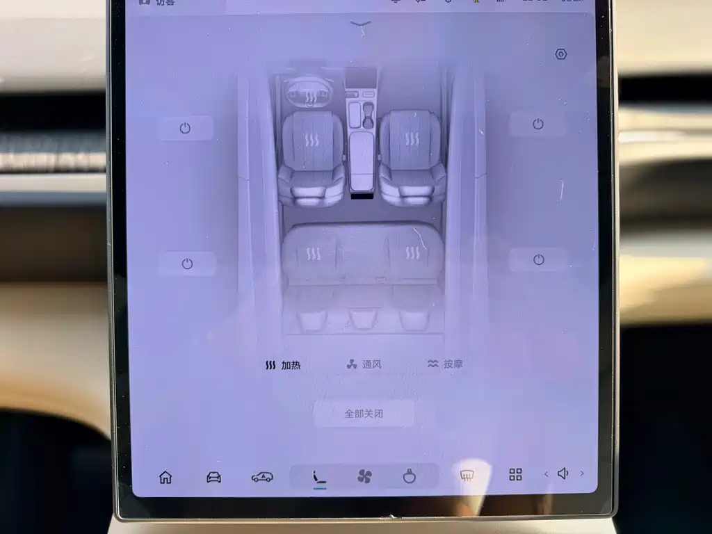 NIO ES6 — миниатюра 25