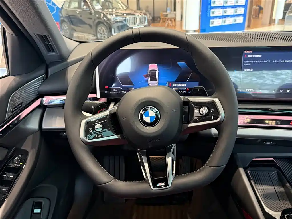 BMW 5 Series 5 2026 530Li Lead M Sport