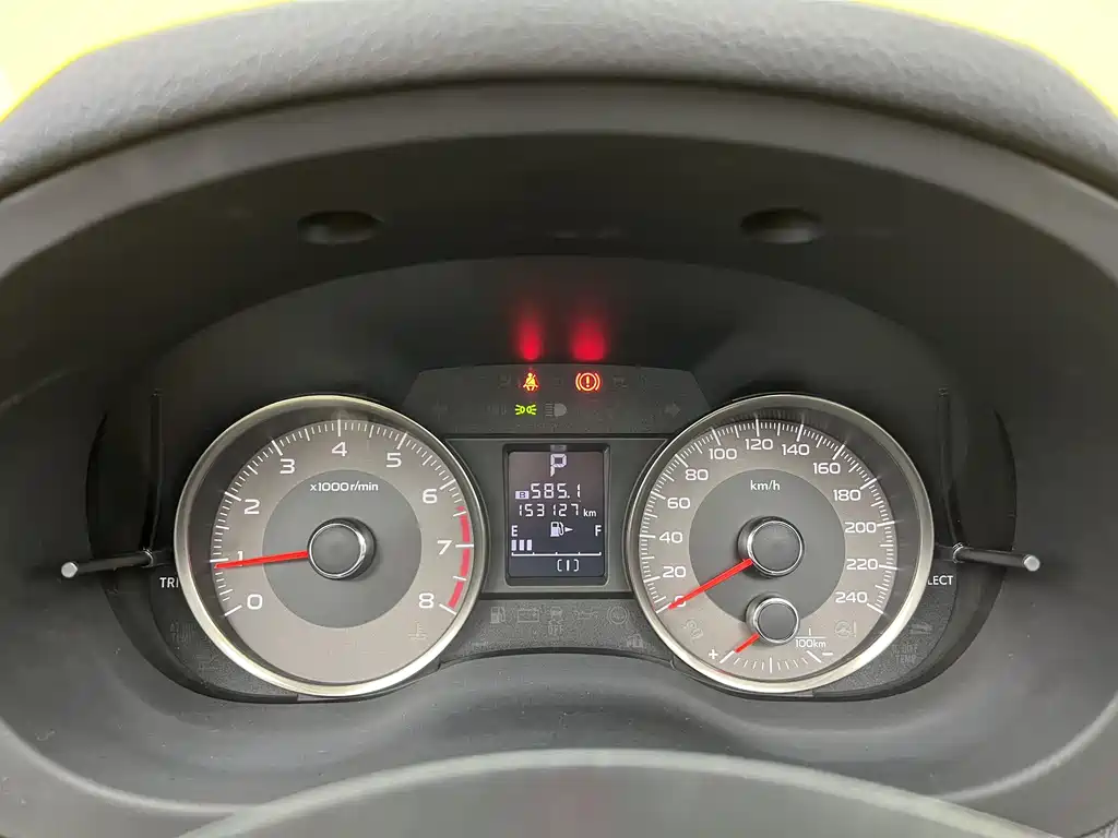 Subaru Forester 2014 2.0i AT Luxury