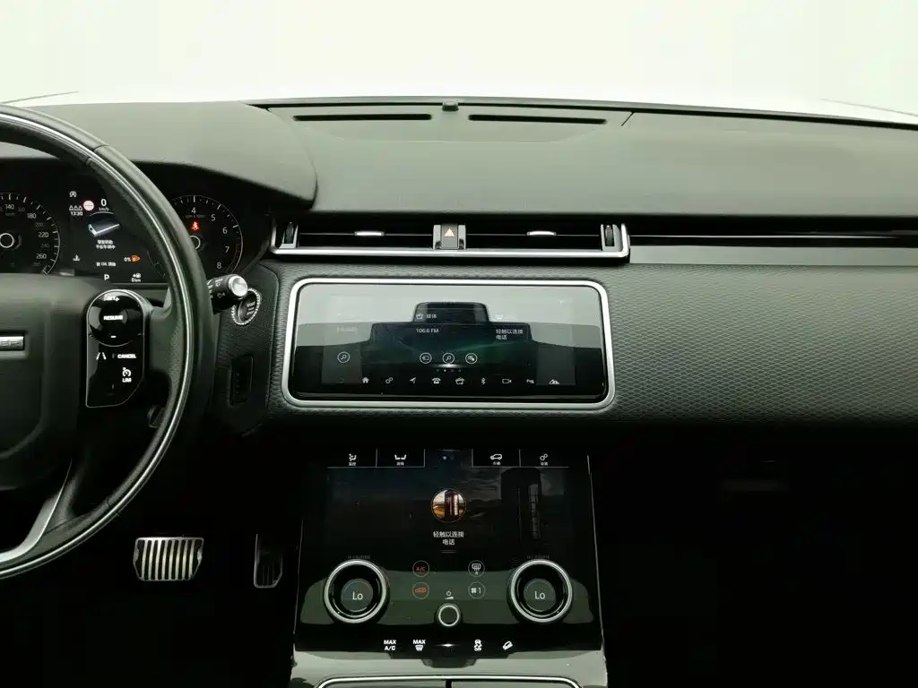 Land Rover Velar — миниатюра 12
