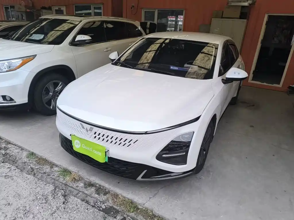 Wuling Xingguang