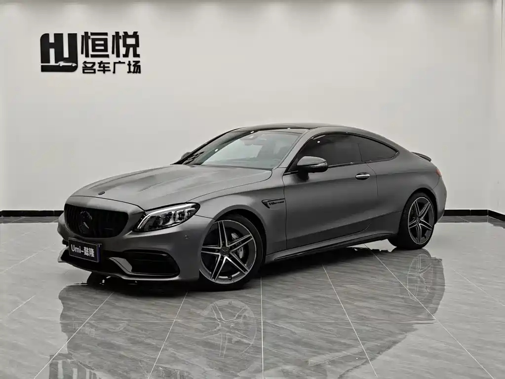 Mercedes-Benz C-Class AMG 2022