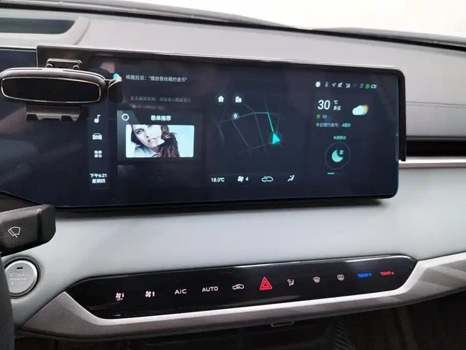 CHANGAN RUICHENG PLUS