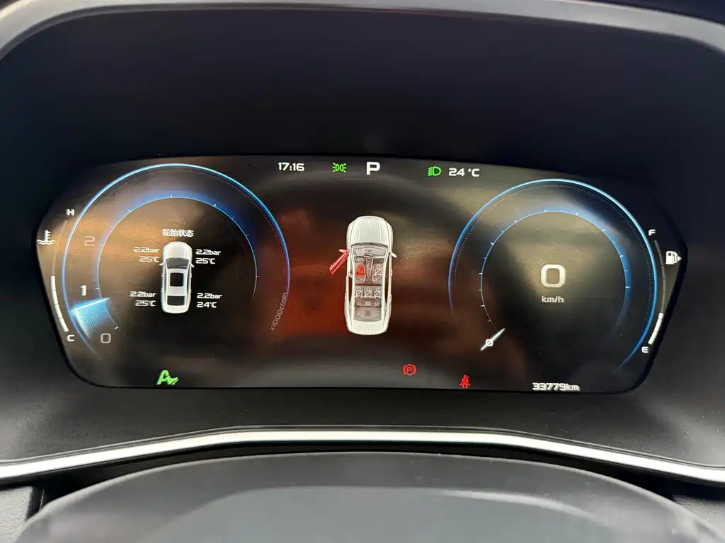 Geely Xingrui — миниатюра 10