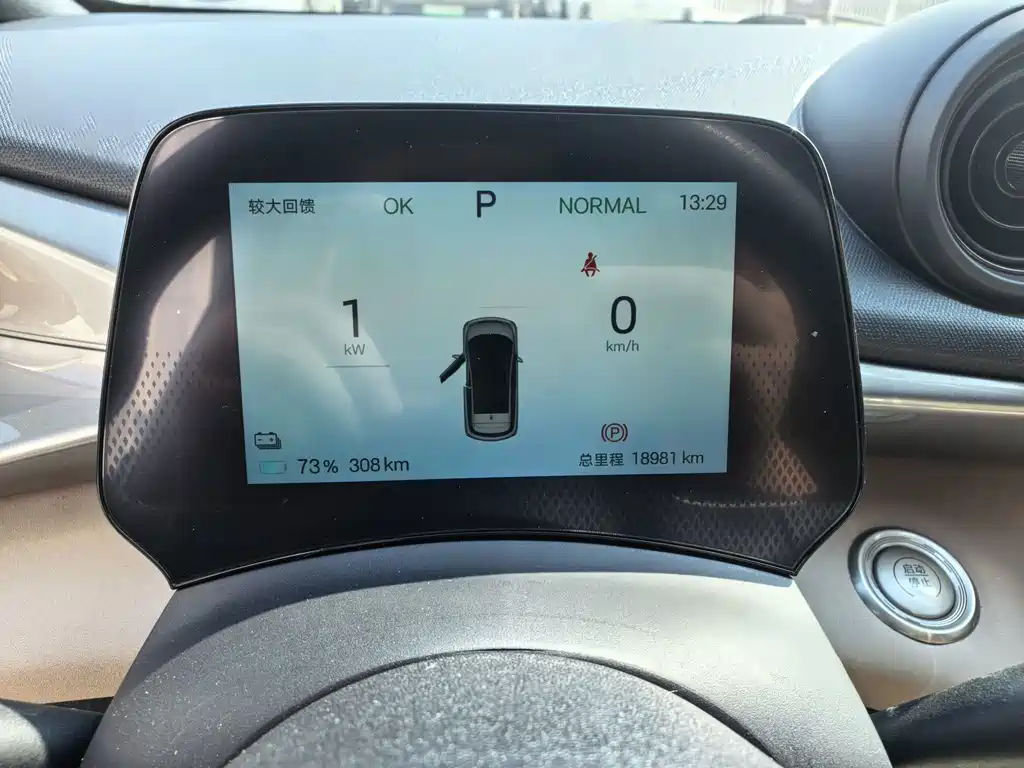 BYD Dolphin — миниатюра 10