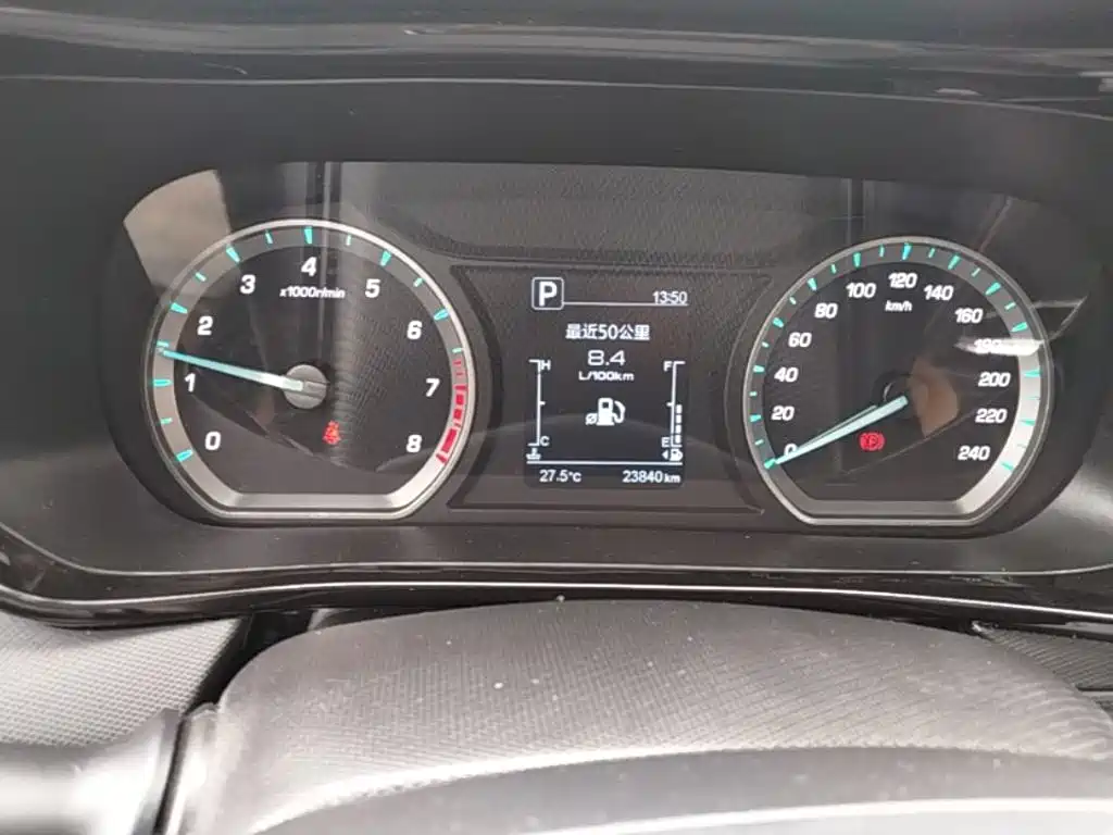 Oshan Oushang X5 — миниатюра 12
