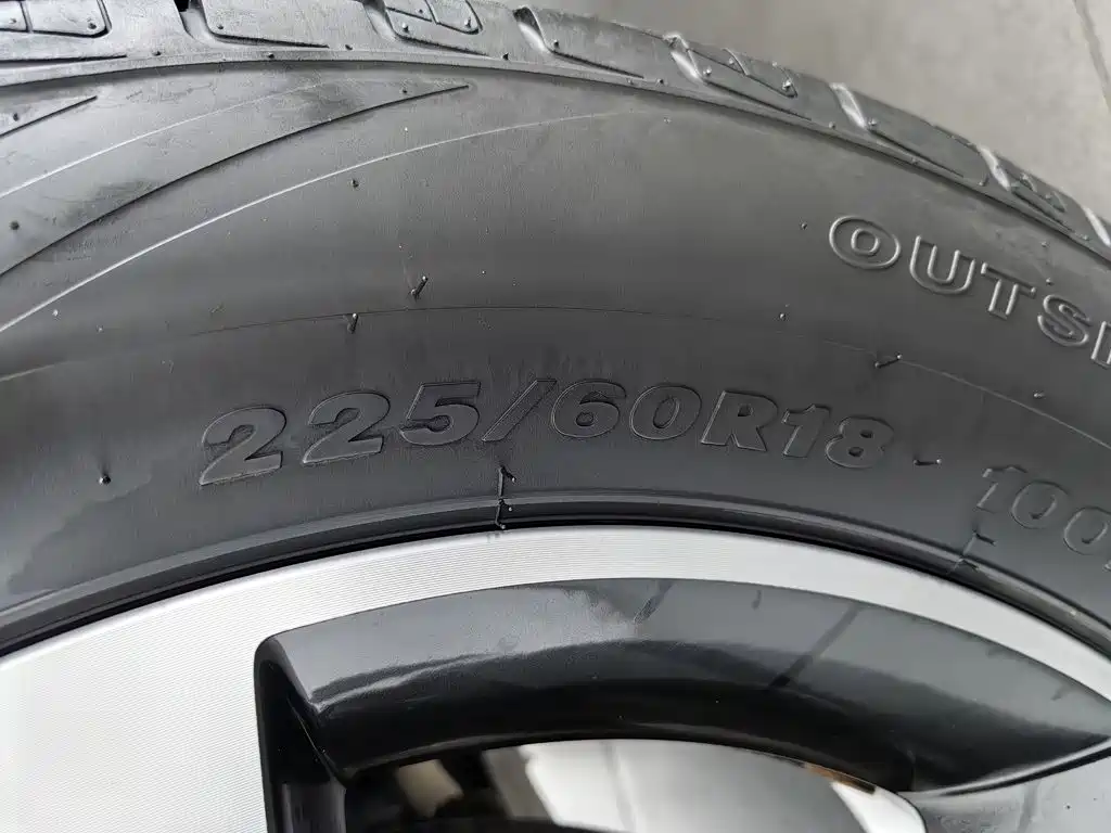 Chery Tiggo 7 — миниатюра 24