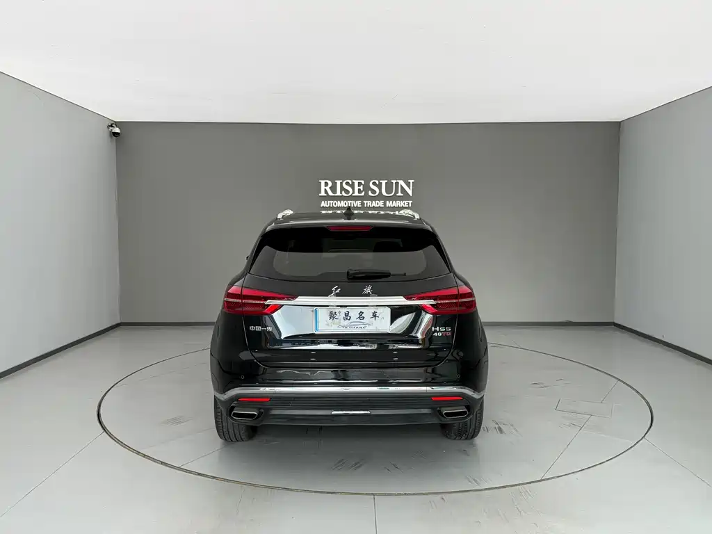 Hongqi Hongqi HS5 — миниатюра 13