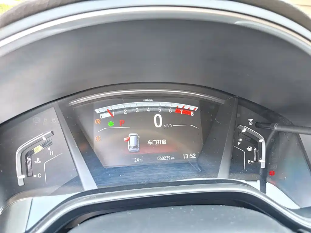 Honda CR-V — миниатюра 7