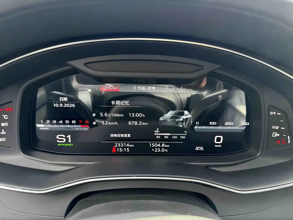 Audi A7L 2025 45 TFSI quattro