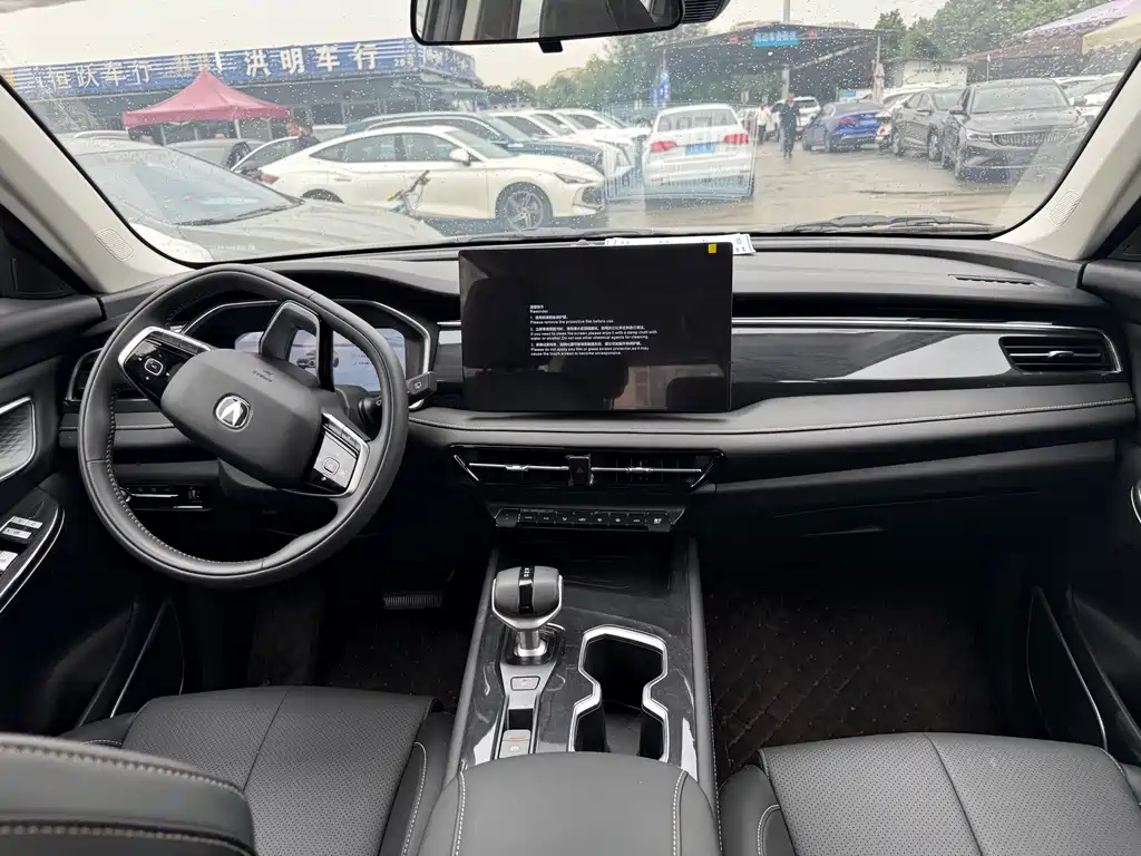 Changan CS75 — миниатюра 10