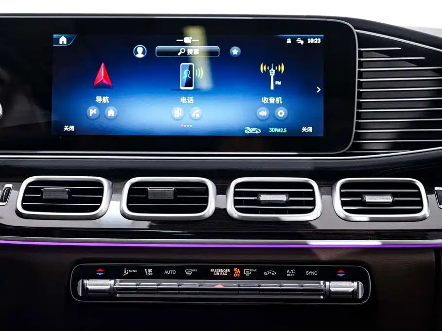 Mercedes-Benz GLE (Import) — миниатюра 29