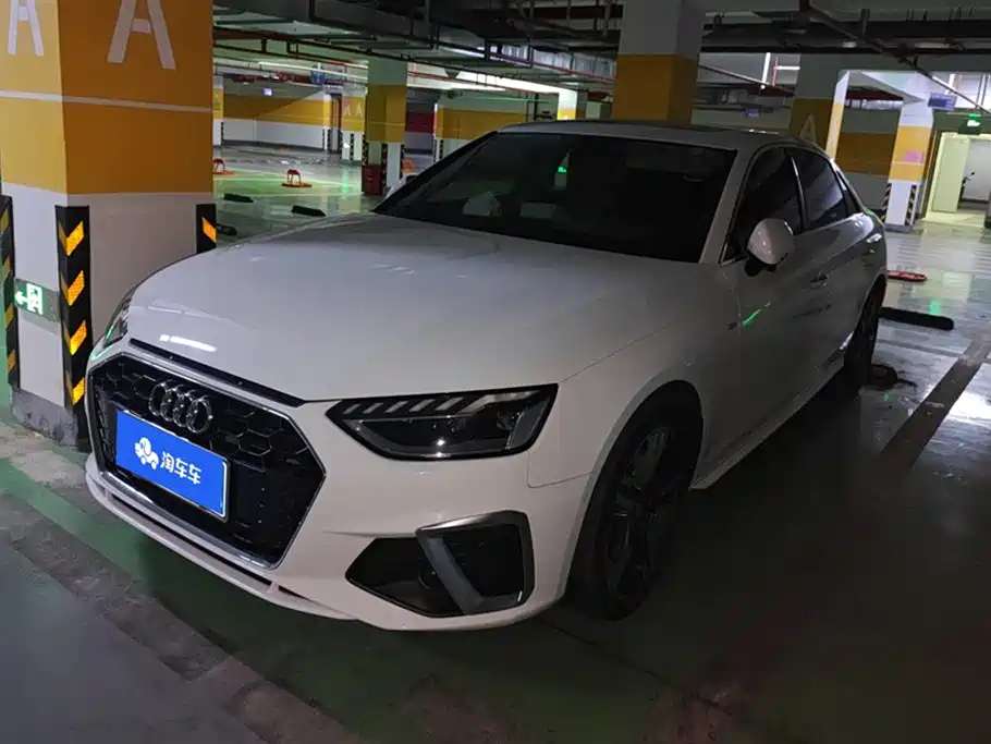Audi A4L 2021
