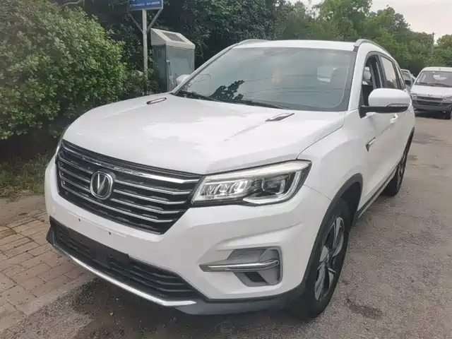 2020 Changan CS75