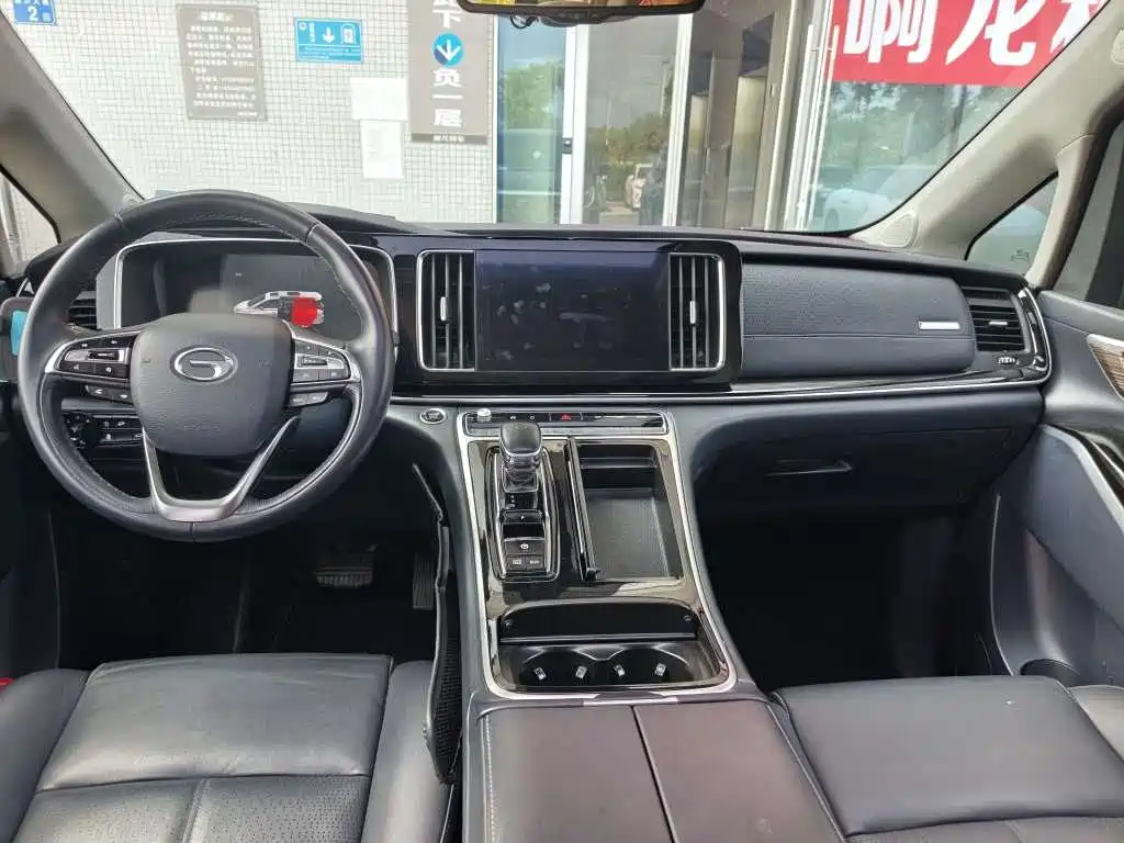 GAC Motor Trumpchi M8 — миниатюра 8
