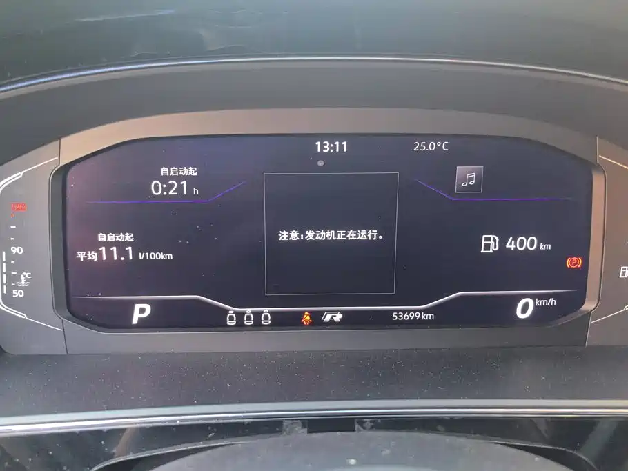 Volkswagen Passat — миниатюра 14