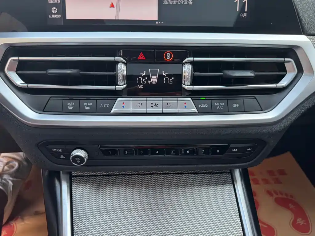 BMW 3 Series — миниатюра 17