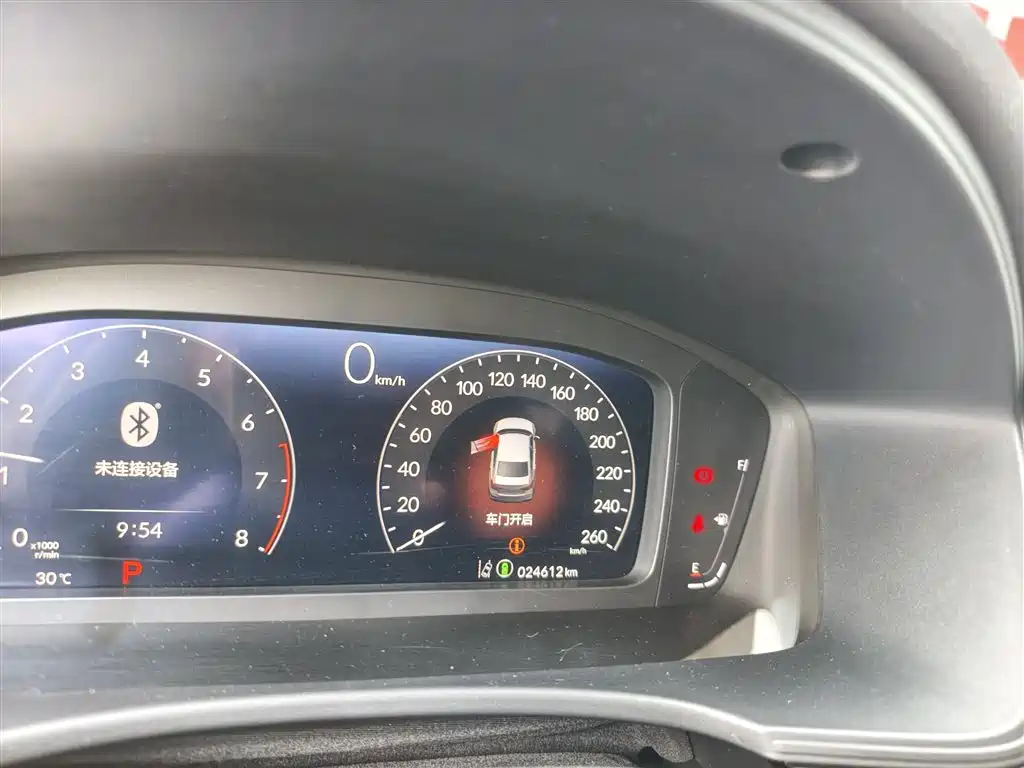 Honda Civic — миниатюра 4