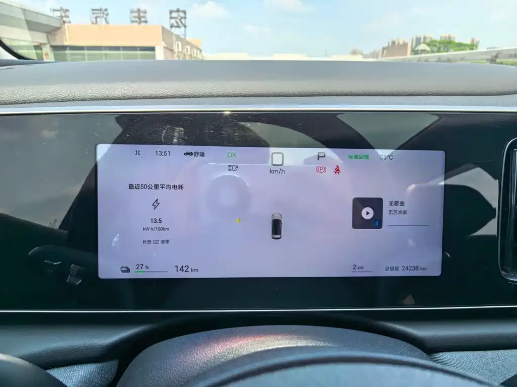 BYD Sealion 05 EV — миниатюра 15