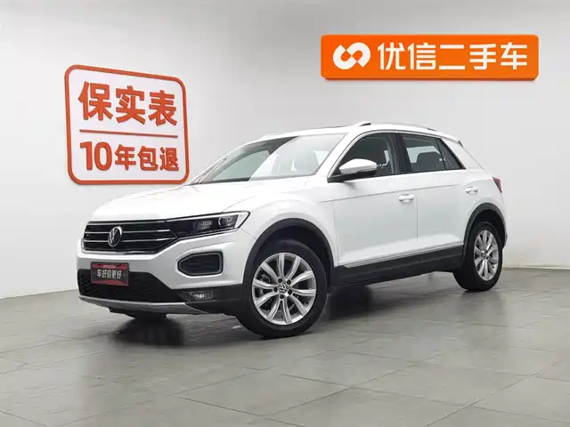 VOLKSWAGEN T ROC EXPLORING SONGS