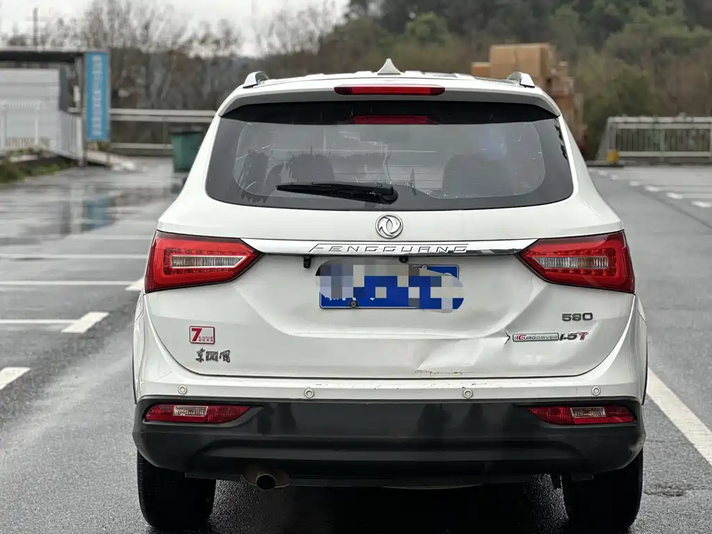 DONGFENG SCENERY 580