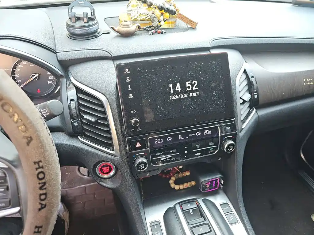 Honda Avancier — миниатюра 14