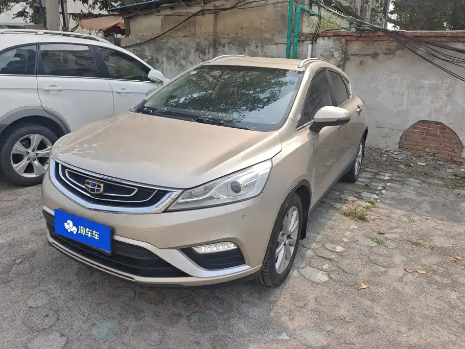 Geely Emgrand GS