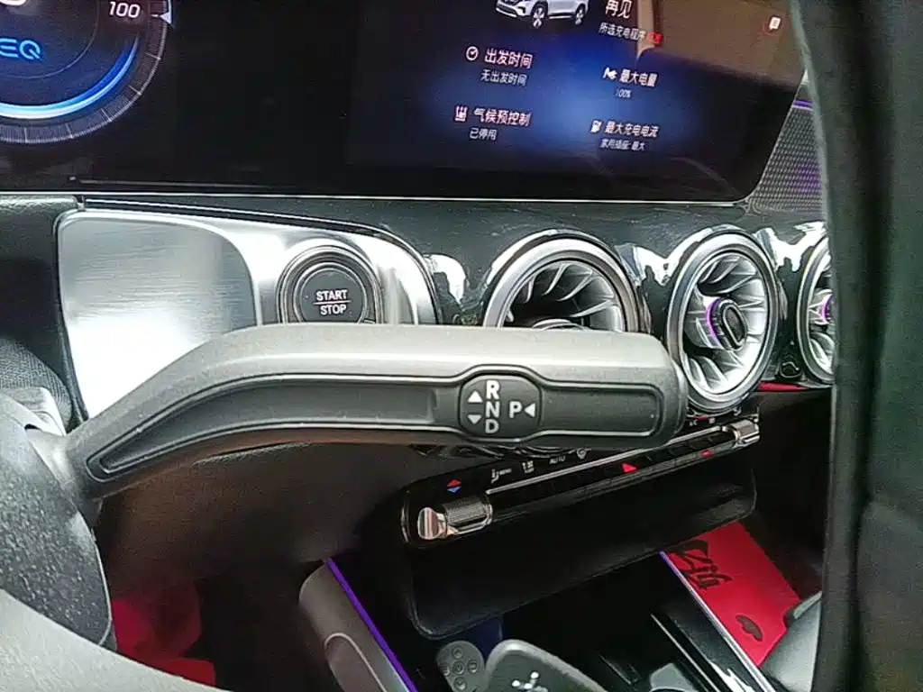 Mercedes-Benz EQB — миниатюра 14