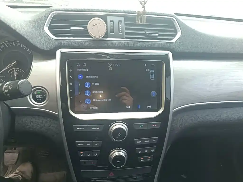 Haval H2 — миниатюра 13