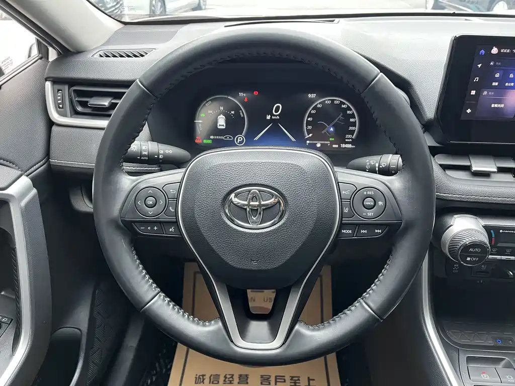 Toyota Wildlander — миниатюра 8