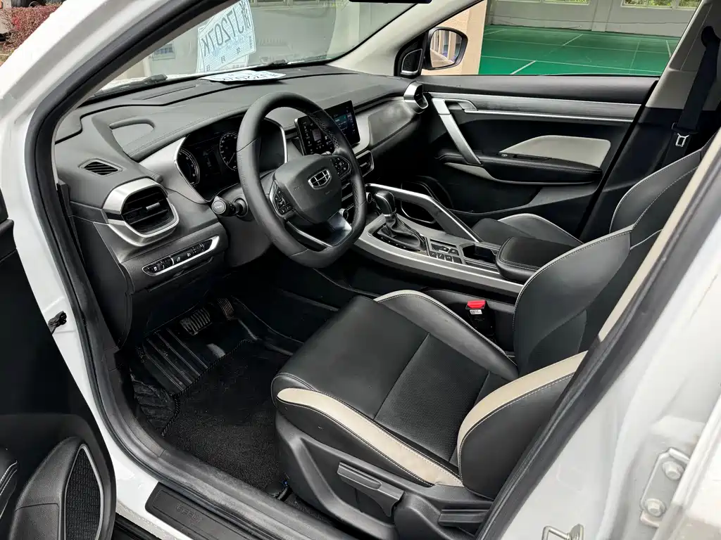 GEELY AUTOMOBILE BINYUE